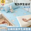Dormitório Estudantil Algodão Puro Todo Algodão Lençol com Elástico Cobertura Completa Tipo Zíper Cobre Cama de Solteiro 90x190 Protetor de Colchão Peça Única