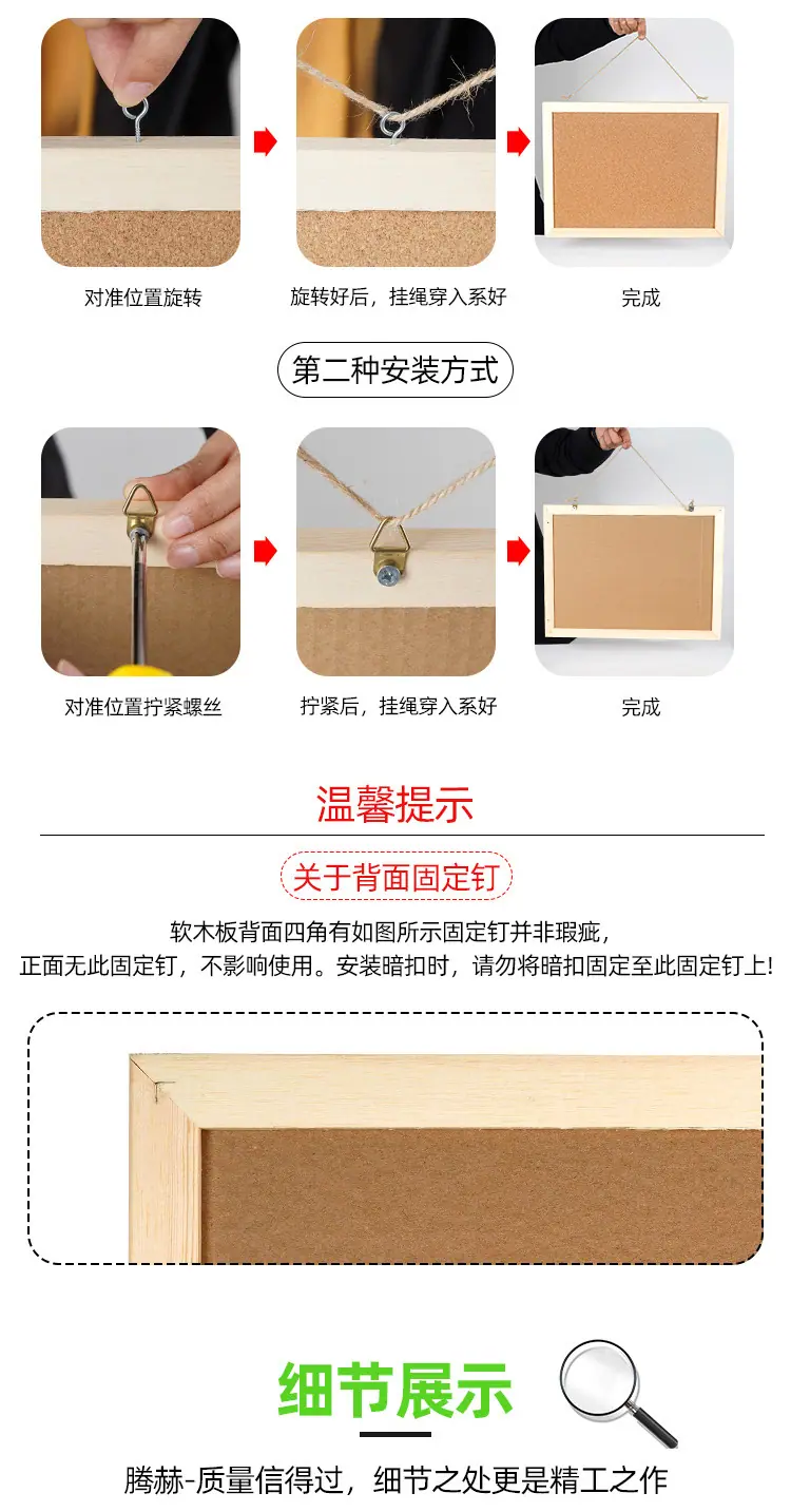 画板2---修改-拷贝_10.jpg
