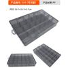 Nueva caja de plástico PP transparente caja de almacenamiento de piezas de escritorio caja de almacenamiento de herramientas caja de embalaje portátil para exteriores