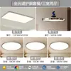 Lámpara de Pie Cuadrada Anke La Lámpara de Techo para Sala de Estar Simple Bauhaus Nueva Ultradelgada Sin Costuras Lámpara de Protección Ocular Hierro Otro