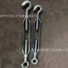 Tensor de cable de acero de tipo abierto M6-M48, tensor de cable de acero de tipo espiral OO/CO/CC