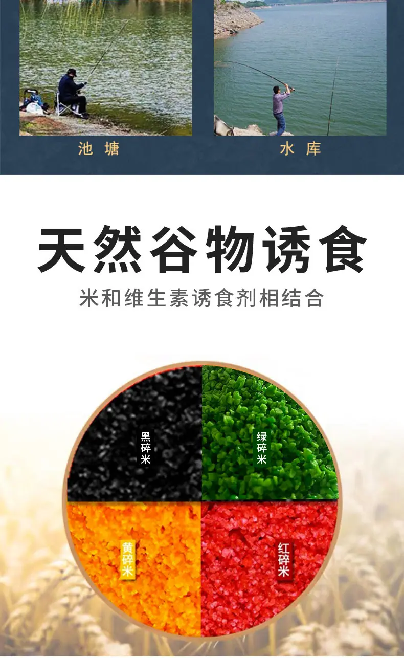 详情页_03.jpg
