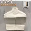 Cabides para Logo de Loja de Roupas Atacado, Capas de Poliéster Antiderrapantes à Prova de Poeira, Araras de Exposição para Roupas Infantis e Adultas, Cabides, Araras para Calças