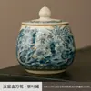 Bote para Té de Cerámica Ru Color Beige para Hogar, Bote Cerámico Antiguo para Almacenar Té, Bote para Té Despertador, Almacenamiento de Té, Accesorios para Juego de Té Kung Fu, Venta al por Mayor