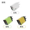 Cargador de Nitruro de Galio Transfronterizo Adecuado para Cabezales de Carga Rápida Huawei, Apple y Xiaomi, Cabezal de Carga Plegable de Doble Puerto con Cable Retráctil