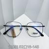 Nueva caja de Negocios montura de gafas ultraligera cómoda se puede equipar con miopía unisex aleación multilateral lote mixto