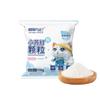 Aventura y It Gránulos de Bicarbonato de Sodio 100g Compañero de Arena para Gatos Arena de Tofu para Gatos Bentonita Arena para Gatos Caja de Arena Granulado Desodorizante