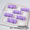 Doces Coloridos DIY Joias Artesanais Corrente para Celular Pingente Contas Ins Exportação Transfronteiriça Acrílico Miçanga Solta Saco Pingente