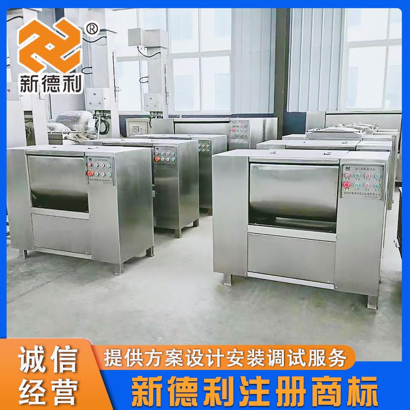 100拌馅机-1 无 拷贝.jpg