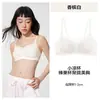 Siete Algodón Fresco Soporte Suave Verano Soporte Suave Malla Fresca Ropa Interior Invisible para Mujer Sujetador para Mujer Sin Costuras Ligero Transpirable