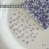 Mini pedrería para uñas de fondo plano y forma única, incluyendo diseños de corazón, ojo de caballo y mariposa, para decoración y embellecimiento de uñas; un producto popular transfronterizo