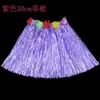 Traje de Hula Show de Halloween 30cm Guirlanda Hula Comprimento 30cm Terno