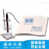 Phs-5G, Medidor de pH de Laboratorio Tipo Sh220 Medidor de pH de Sobremesa