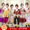 Ropa para Niños Hombres Palacio Disfraces de Actuación Falda de Princesa Disfraces de Actuación de Príncipe Rey Ruso Drama Europeo Mujeres