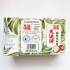 Sabão Grand Canal Super Eficaz para Lavanderia 300g Sem Fósforo Sabão Doméstico Clássico para Remoção de Manchas e Lavagem de Roupa Íntima Pacote Familiar