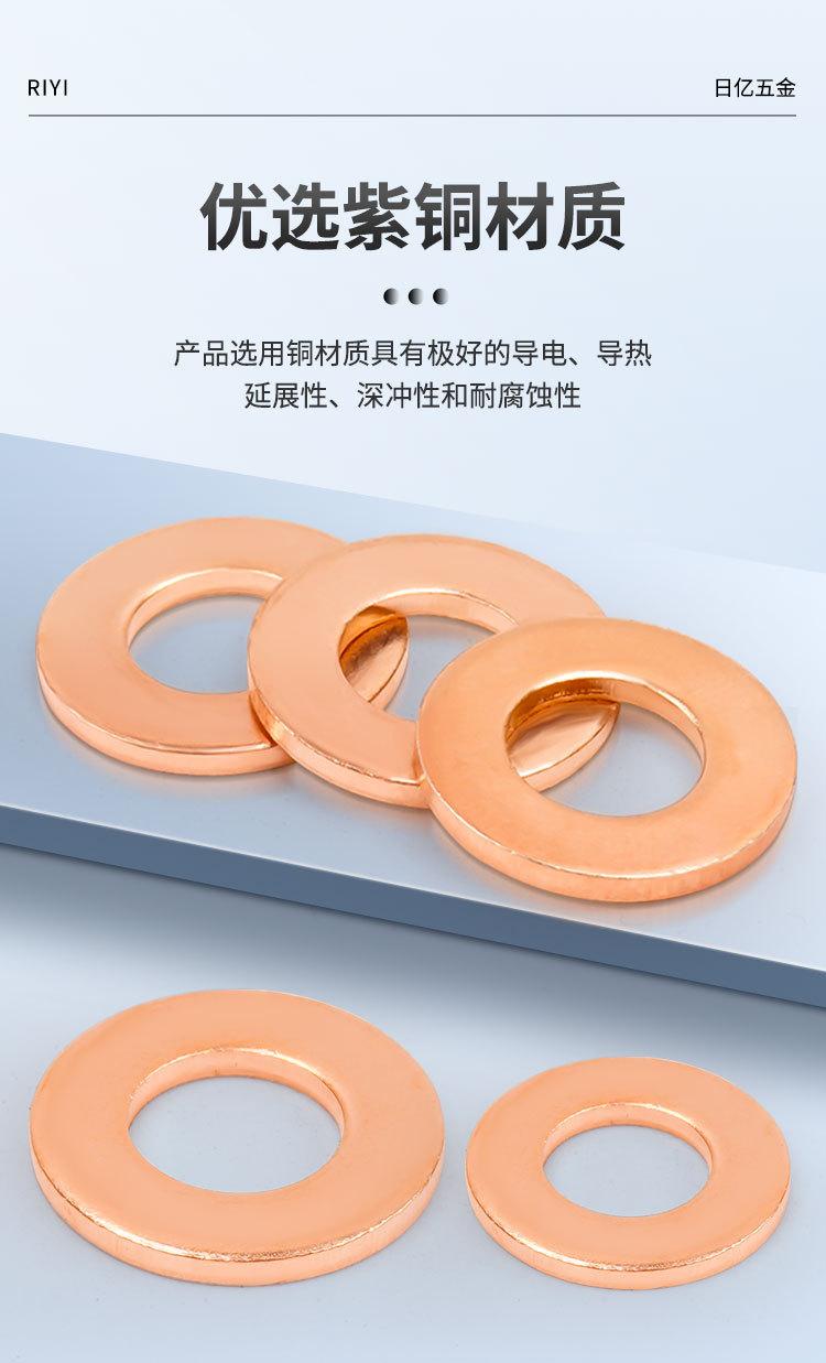 详情页_07.jpg