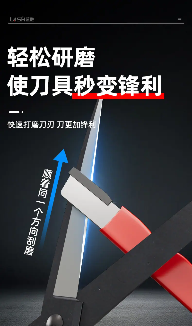 详情图_07.jpg