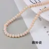 8-10 # Cuentas Planas de Cristal para Pulsera Hecha a Mano DIY Accesorios de Joyería Materiales Porcelana y Jade Cuentas Sueltas Fabricante Mayorista