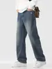 Fengshe Roupa Masculina / Jeans Pesado Masculino Primavera 2026 Corte Reto Estilo Americano Moda Tendência Jeans Versátil