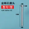Cabezal de grabado en forma de T para tallado de jade, cabezal de pulido eléctrico plano, cabezal de pulido neumático de diamante con aire, varilla de pulido, lima giratoria, molde de pulido