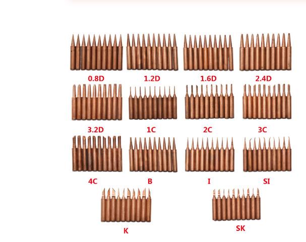 QQ截图20200926113506