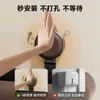 Estante de Almacenamiento para Baño con Ventosas, Sin Taladro, para Baño del Hogar, Inodoro, Lavabo, Montado en la Pared, Estante de Almacenamiento con Drenaje
