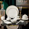 Conjunto de Louça para Hotel Tigelas e Pratos Jingdezhen Conjunto de Cinco Peças Atacado Mesa de Jantar Estilo Levemente Luxuoso Restaurante Ocidental Uso Doméstico