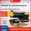Aquecedor industrial fazenda alta potência óleo-fogo estufa industrial aquecimento arma forno aquecedor aquecedor interno