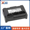 P68395074Aa 68395074Aa Es Adecuado para el Módulo de Control de la Caja de Transferencia de Chrysler Jeep Grand Cherokee