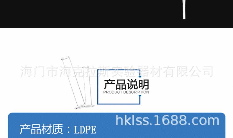 完成图1_04.gif