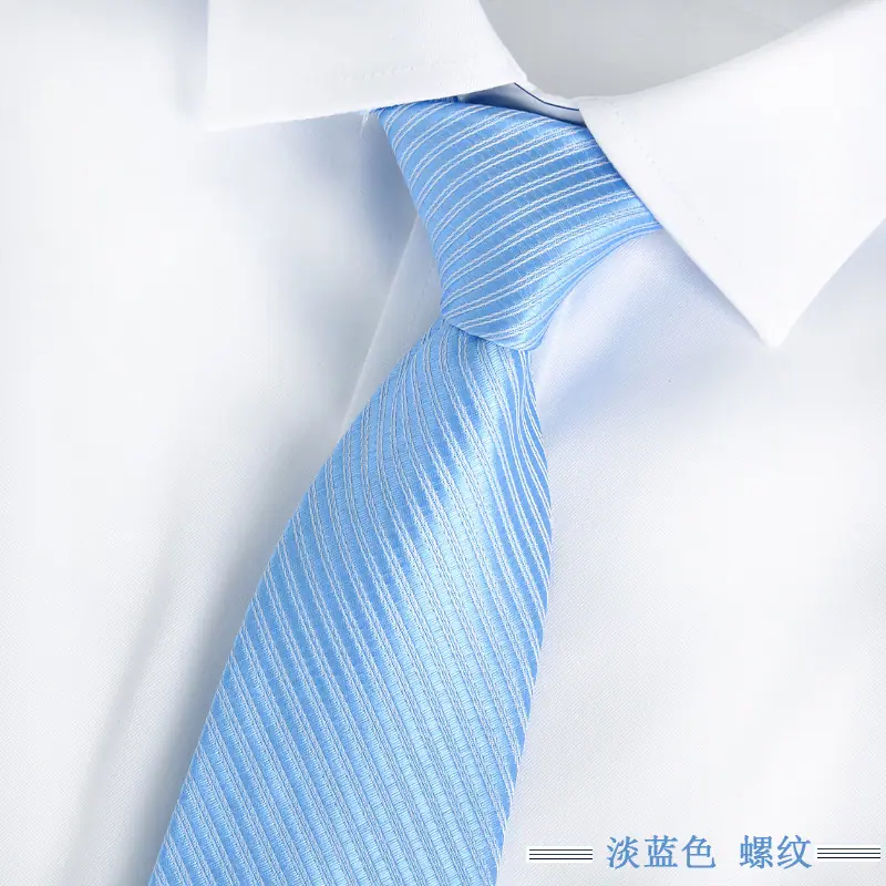 淡蓝色 螺纹.jpg