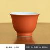 Orange Master Cup Cerâmica Chá Xícara Pé Alto Chá Degustação Xícara Única Chávena Casa Chá Xícara Pessoal Master Antique
