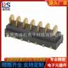 Soporte electrónico de batería para iluminación espaciado 2.0PH conector de batería mini patch asiento macho A00M-7P-R1-SMT