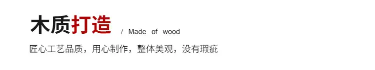 通用详情页_09.jpg