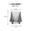 Taza de Café de Vidrio Grueso Montaña Llameante para Cafetería, Taza para Café Helado, Vaso de Bar, Vaso para Whisky, Vaso para Vino, Vaso para Agua Doméstico con Patrón Vertical