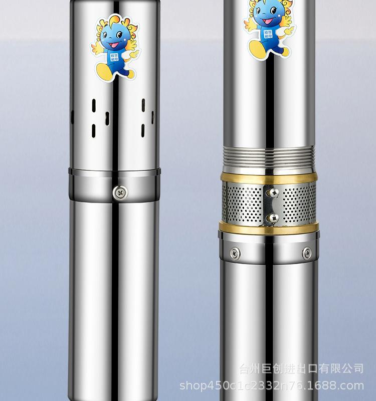 深井泵---图片_02