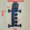Clip de Ventilación para Invernadero, Pestillo de Polea Deslizante, Clip de Ventilación para Invernadero, Dispositivo de Apertura y Cierre, Clip a Prueba de Viento, Clip de Sellado