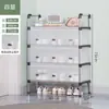 Zapatero a prueba de polvo, zapatero simple de varias capas para entrada, zapatero duradero para el hogar, estante de almacenamiento de gran capacidad para casas de alquiler y dormitorios