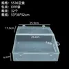 Caja Rectangular Grande de Plástico Transparente Caja Organizadora para Herramientas de Ferretería Accesorios de Pesca Caja de Almacenamiento para Cosméticos Caja de Juguetes