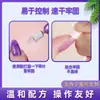 Pegamento para uñas transparente transfronterizo de secado instantáneo, no necesita lámpara, secado rápido y seguro para tips de uñas con aplicador, fácil de usar