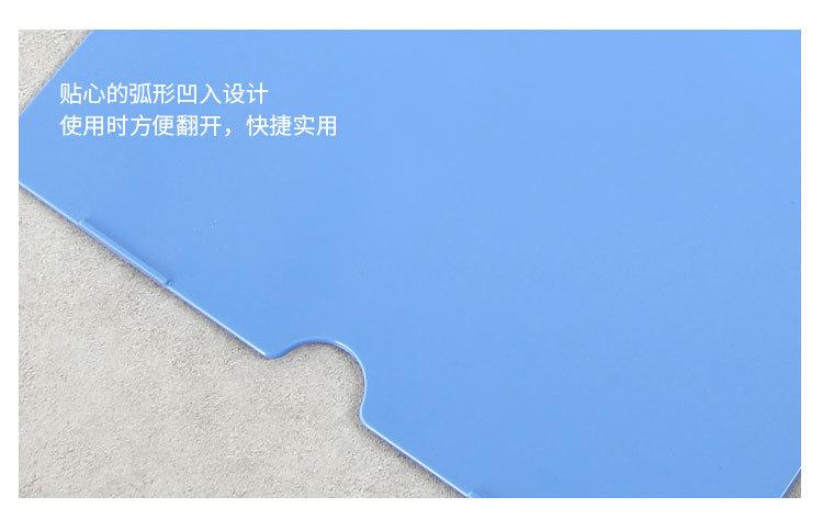 详情_17.jpg