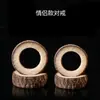 Kit de Materiales para Anillo de Raíz de Bodhi de Jade Blanco Natural DIY Pulido a Mano Semilla Cruda Producto Terminado Hecho por Uno Mismo Anillos de Pareja Collar