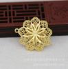 Hongxing DIY Joyería Cobre Color Oro 24K Conservador de Color 30*30mm Colgante de Flor Hueca Multicapa Material Hecho a Mano B1119