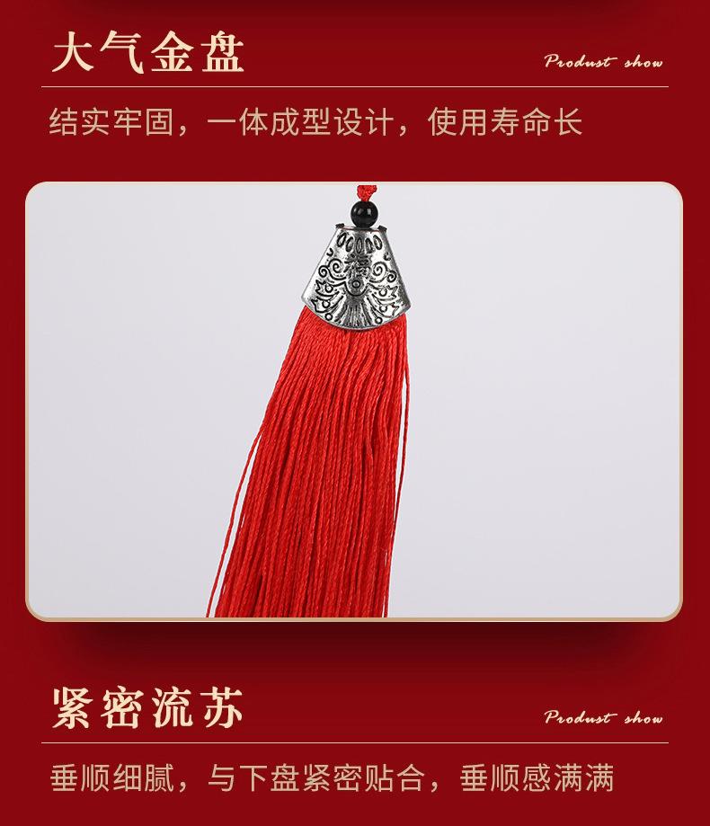 详情大_20