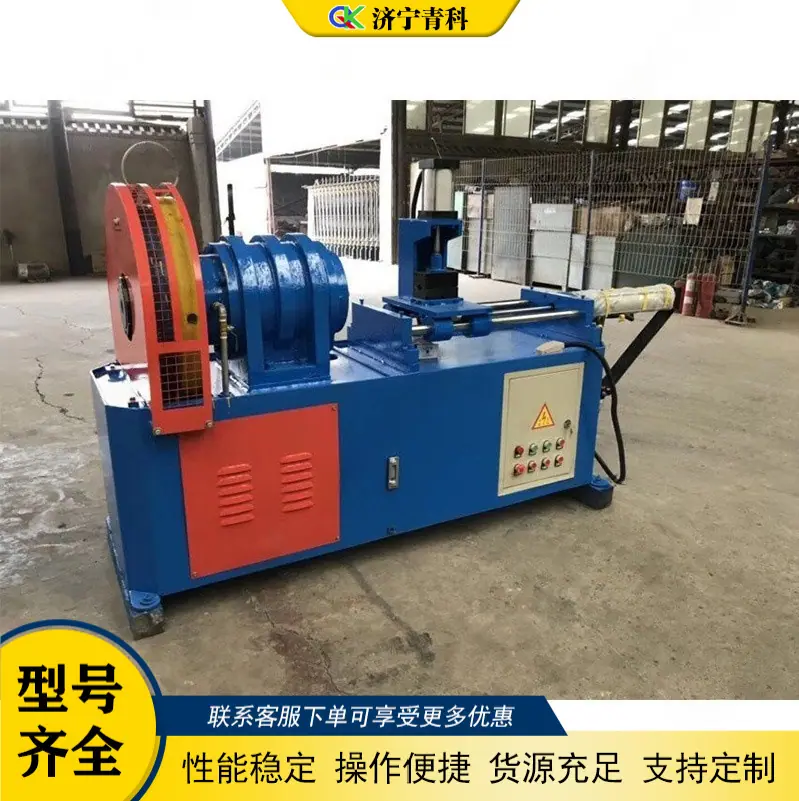 QQ20260225-163031