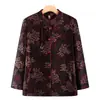 Ropa de primavera y otoño para mujeres de mediana edad y mayores, chaqueta vintage estilo Tang con cuello alto, ropa casual para mujer, top grueso para mujeres mayores de 70 años