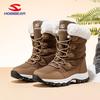 Botas de Nieve de Invierno Hobibear para Hombre y Mujer Zapatos de Algodón Relleno de Caña Media Moda con Cordones Botas de Algodón Ventas Directas de Fábrica