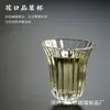 Novo Copo Flor deusa Estilo Japonês, Copo Narciso, Copo Lótus de Vidro, Copo de Degustação de Chá de Alto Borossilicato, Copo Deusa, Conjunto de Chá