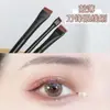 Wang Feifei recomenda pincel para pálpebra de silkworm ultra-fino e extremamente fino lâmina de pincel para delineador lâmina de pincel chanfrado plano para sobrancelha pó para sobrancelha plano