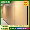 Painéis de Parede Yongchun de Metal e Cristal de Carbono, Painéis Anticolisão, Painéis Decorativos de Parede de Fibra de Madeira de Bambu, Painéis de Encaixe para Uso Residencial e Comercial